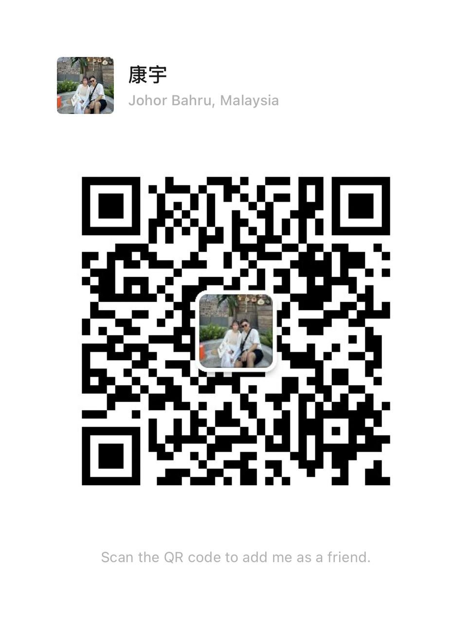 WeChat QR Code